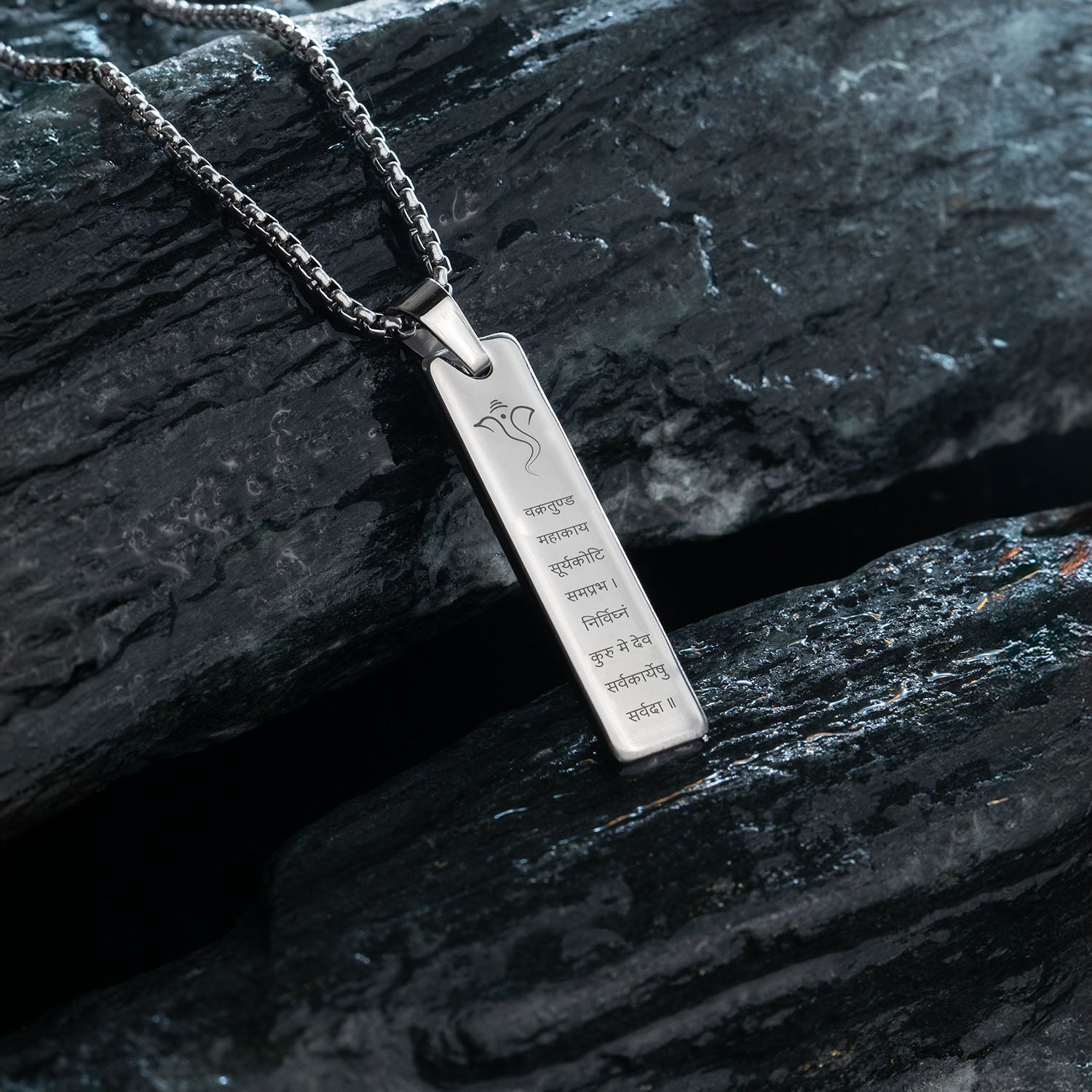 Devotional Ganpati Shloka Mini Tag Necklace Silver