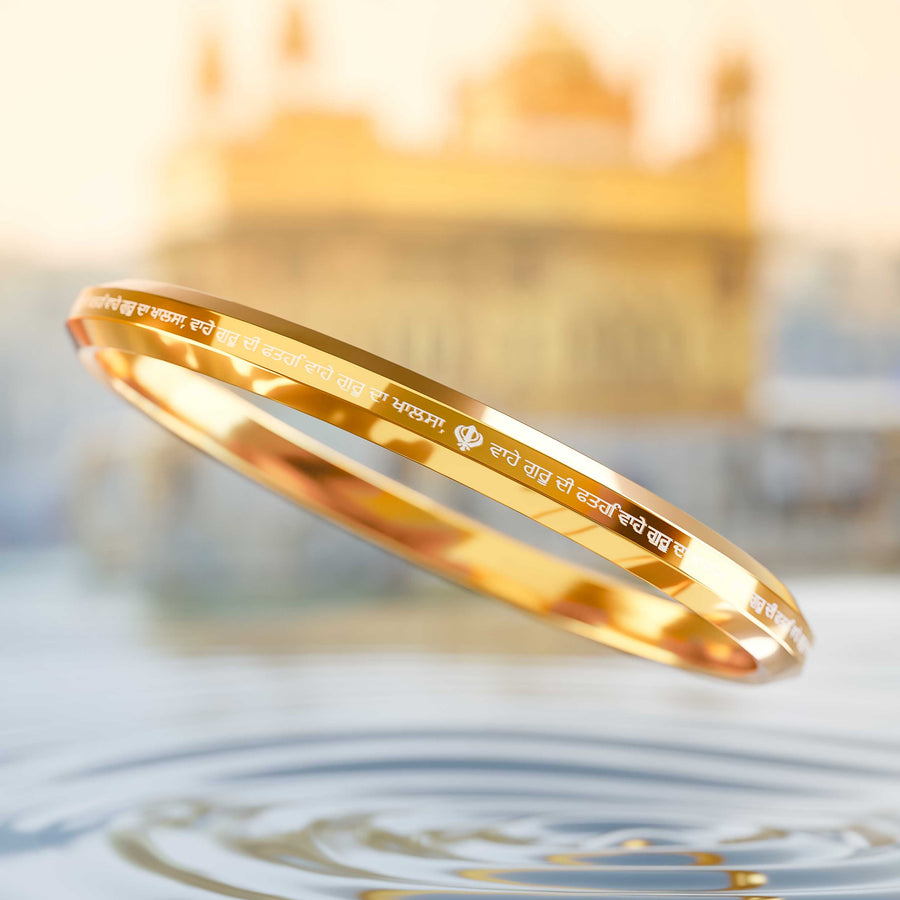Waheguru Ji Da Khalsa MicroCarved Punjabi Kada