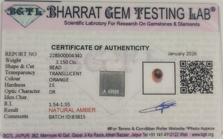 Amber lab certificate 7