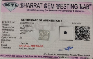 Amethyst lab certificate 6