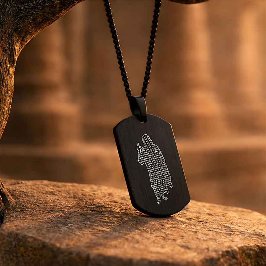 Om Sai Ram Inlay MicroCarved Tag Necklace