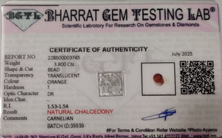 Carnelian lab certificate 6