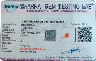 Carnelian lab certificate 8