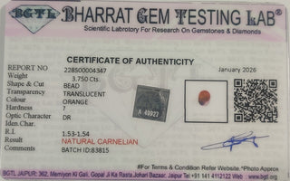 Carnelian lab certificate 9