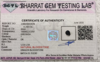 Dragonblood lab certificate 3