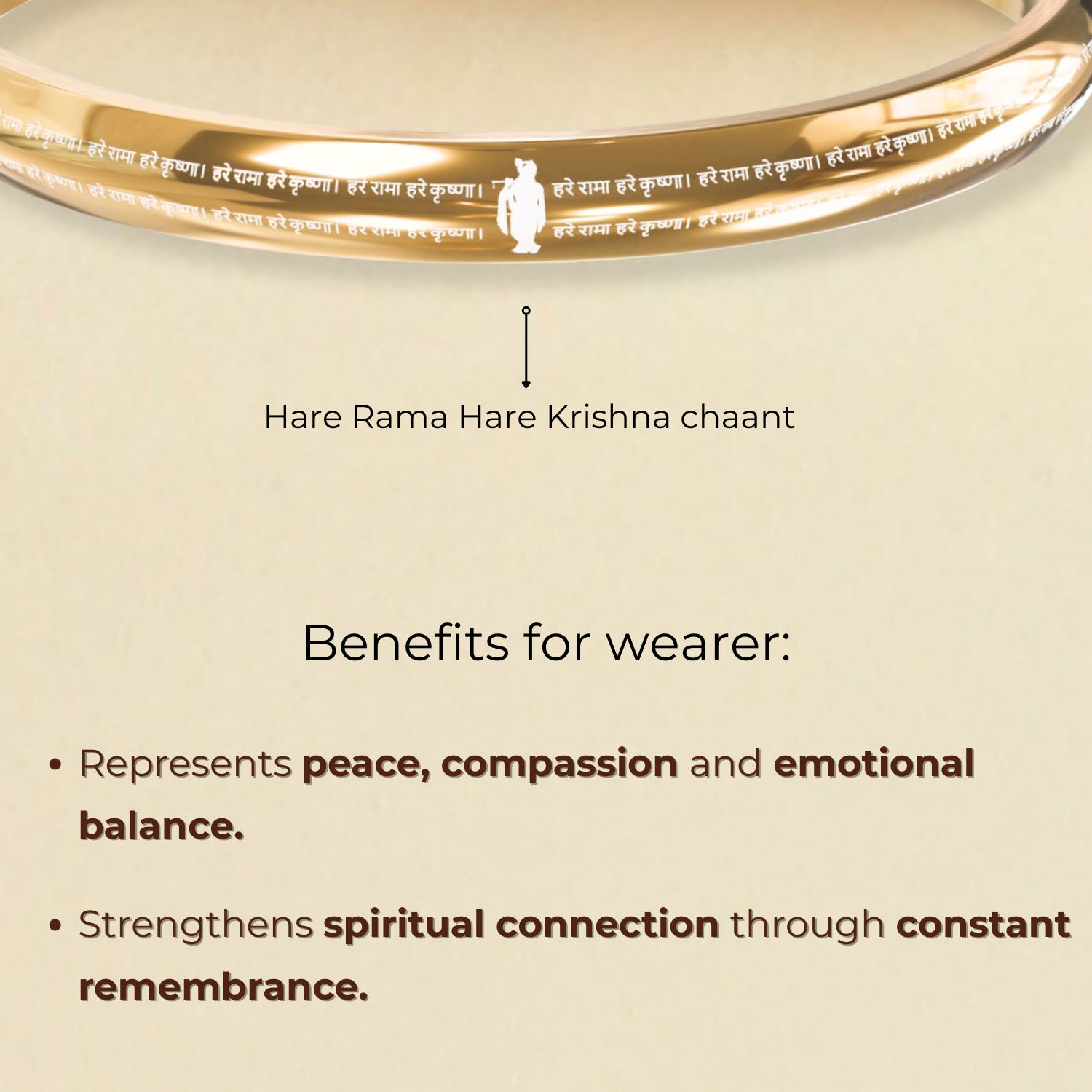 Hare Rama Hare Krishna MicroCarved Round Curved Kada Black