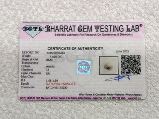 Howlite lab certificate 5