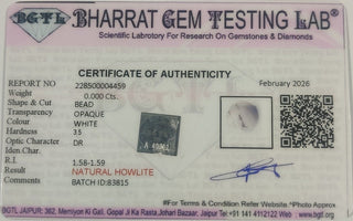 Howlite lab certificate 9
