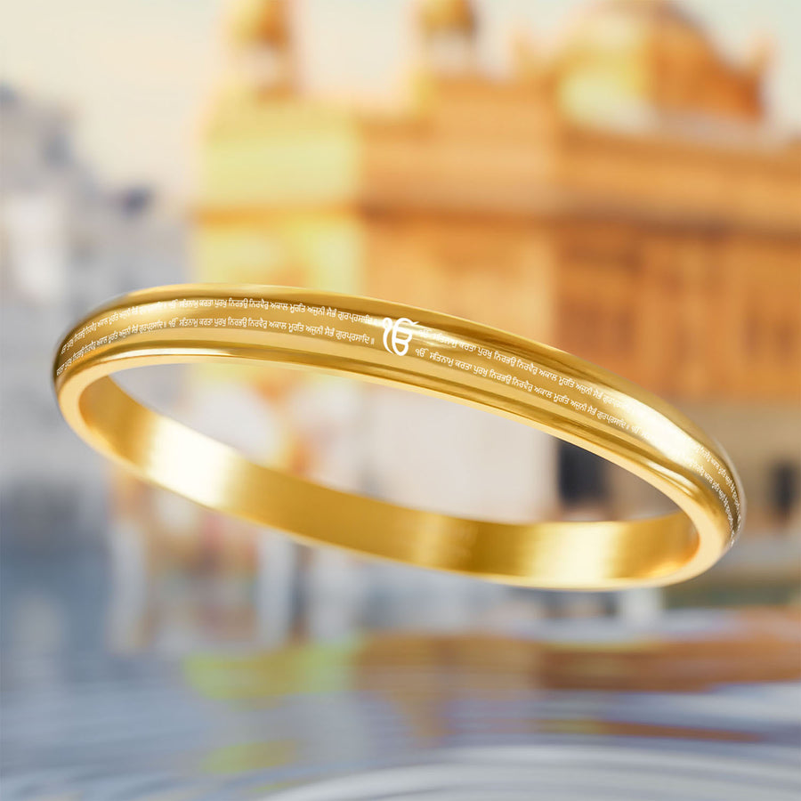 Ik Onkar Satnam Mantra MicroCarved Punjabi Curved Kada