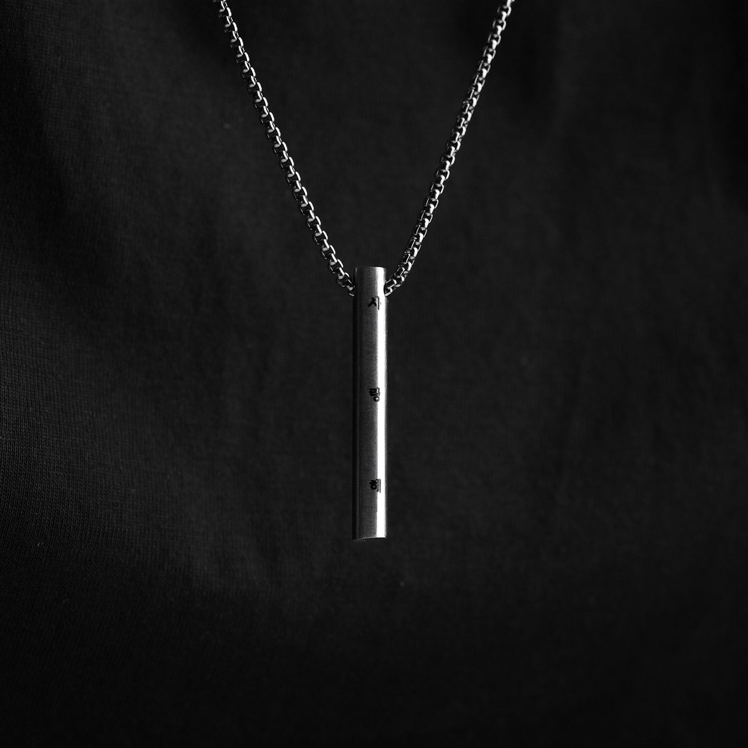 Korean ILY Silver Barrel Necklace