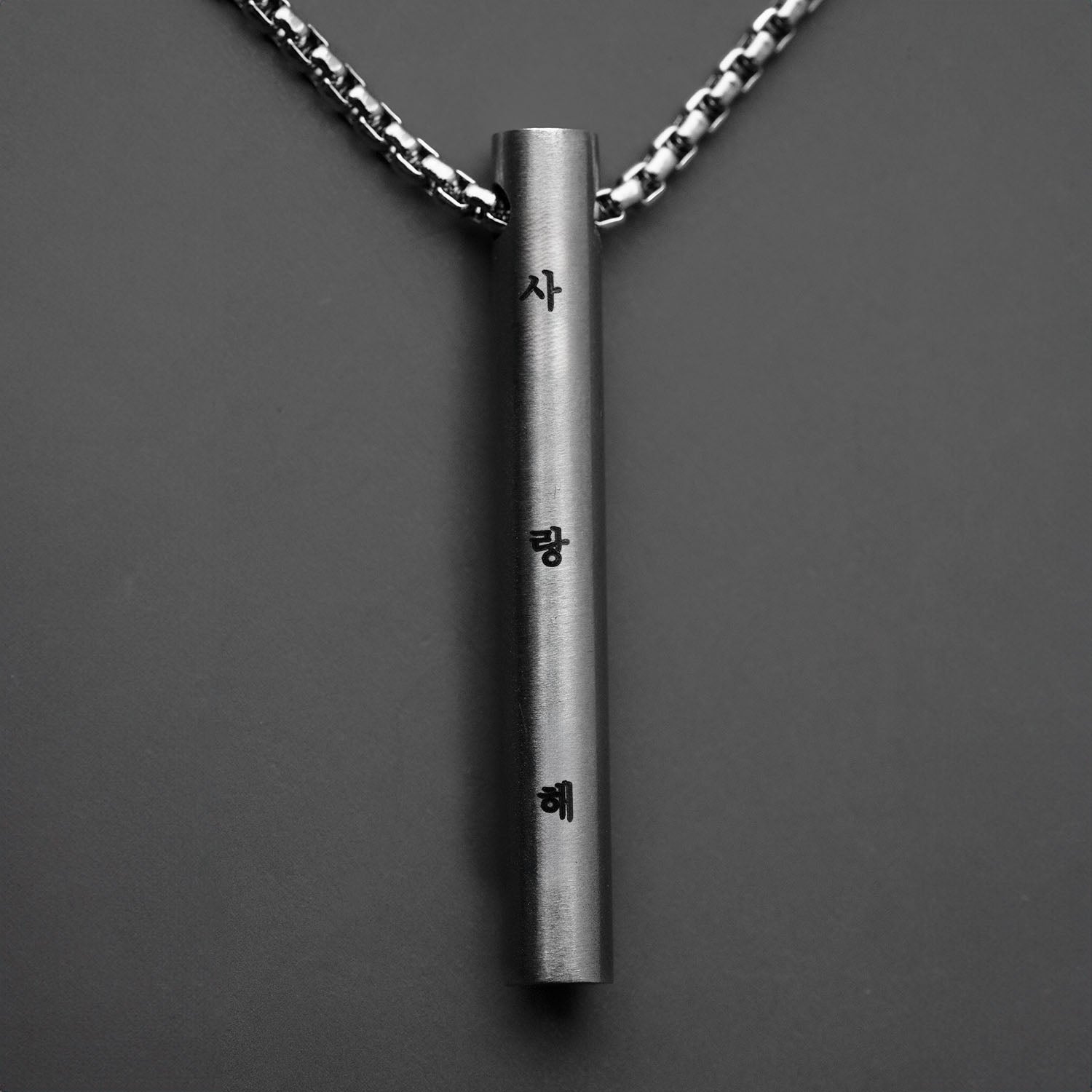 Korean ILY Silver Barrel Necklace