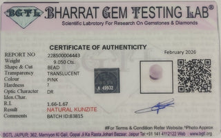 Kunzite lab certificate 2