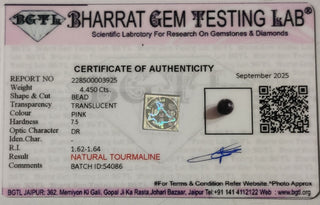 Pink Tourmaline lab certificate 3
