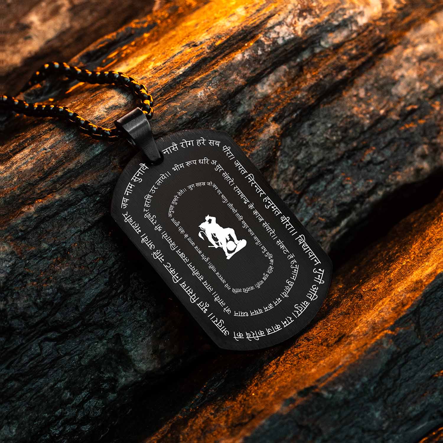 Positivity Hanuman Chalisa 9 Verse Black Tag Necklace