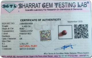 Ruby Stone lab certificate 6