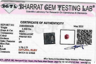 Ruby Stone lab certificate 1
