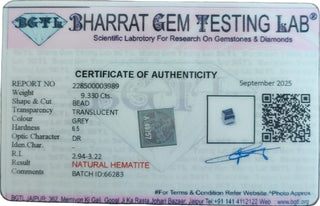 Silver Hematite Square lab certificate 4