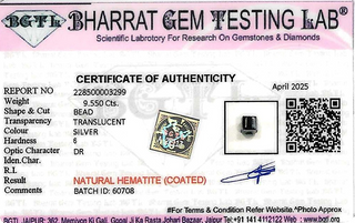 Silver Hematite Square lab certificate 2