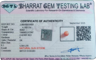 Sunstone lab certificate 5