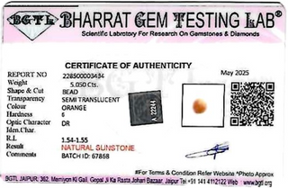 Sunstone lab certificate 1