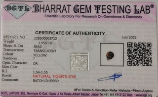 Tiger Eye lab certificate 6