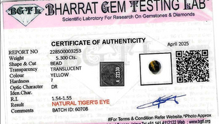 Tiger Eye lab certificate 2