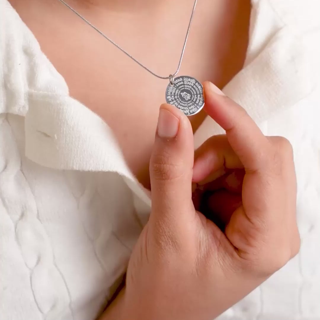 Devotional Ganpati Shloka Circle Necklace Rose Gold