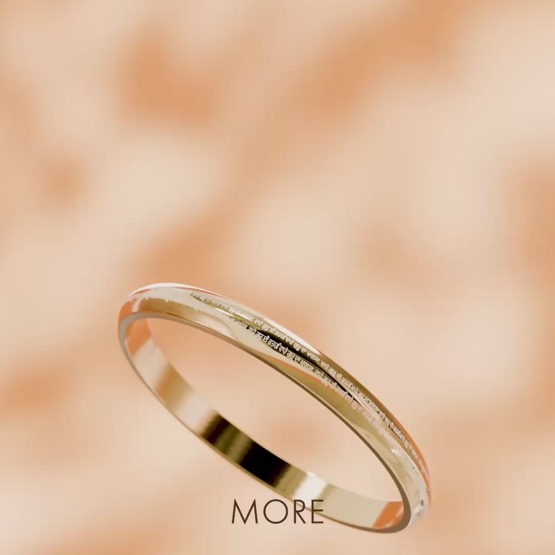 Round Curve Waheguruji Da Khalsa Kada Gold