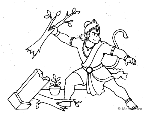 Ashok Vatika