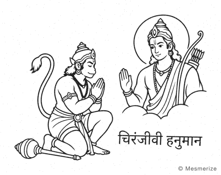 The Immortal Devotee